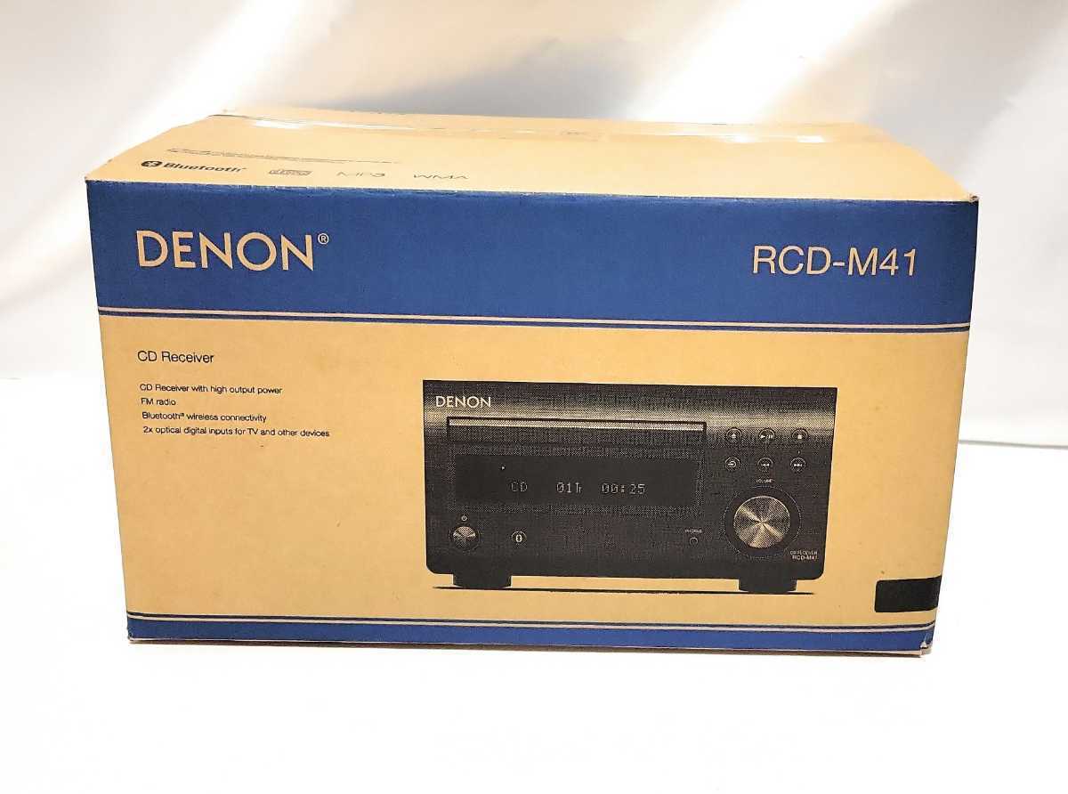 Denonディスクリートアンプ搭載CDレシーバーRCD-M41SP | noonanwaste.com