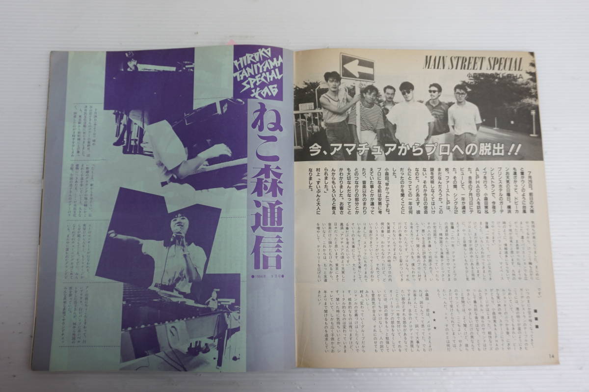 122. 希少 Monica& C&C music factory 豪華コンピ loja.hidreo.com.br