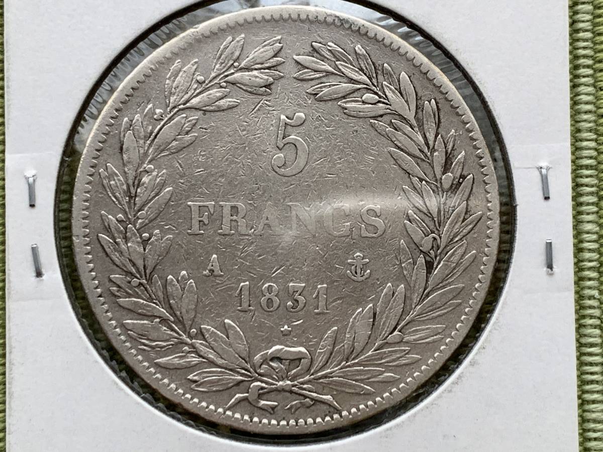 フランス・1831A・5フラン銀貨・ルイフィリップ一世・無冠【VF】_画像2