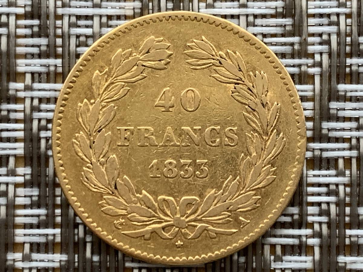 フランス・1833A・40フラン金貨・ルイフィリップ一世・戴冠【XF】_画像2