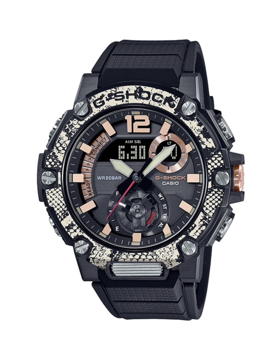 カシオ CASIO G-SHOCK ジーショック GST-B300WLP-1AJR [WILDLIFE PROMISING コラボレーションモデル]新品未使用