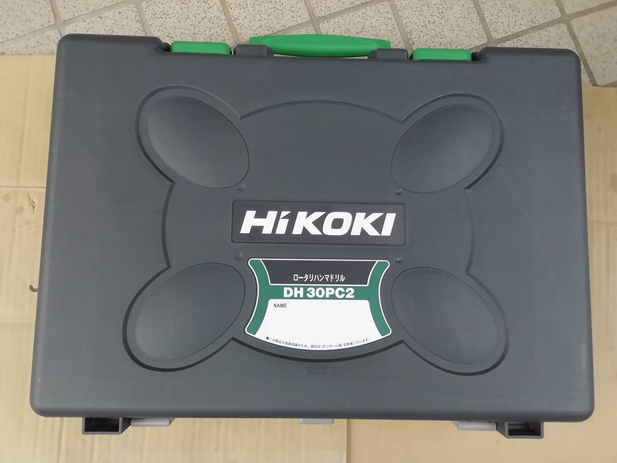 Hikoki DH30PC2 ロータリーハンマドリル SDSプラス 3モード 100V 新品 