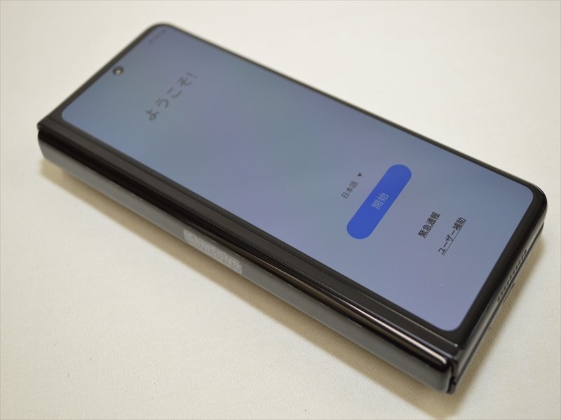 美品 韓国版SIMフリー Samsung Galaxy Z Fold3 5G 512GB ファントム