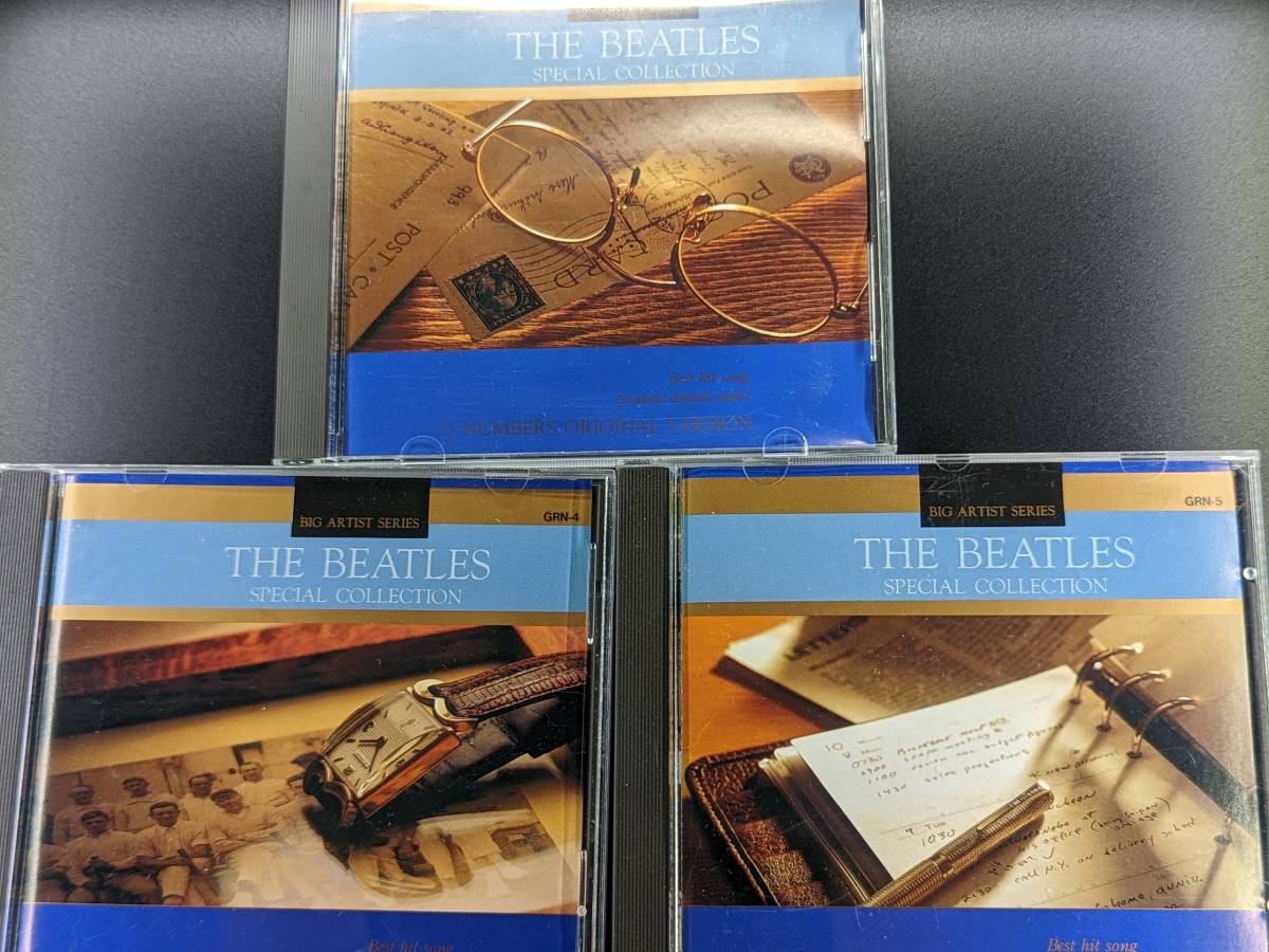 CD　3セット「THE BEATLES　SPECIAL COLLECTION　GRN3・4・5」ビートルズ　管理AA_画像1