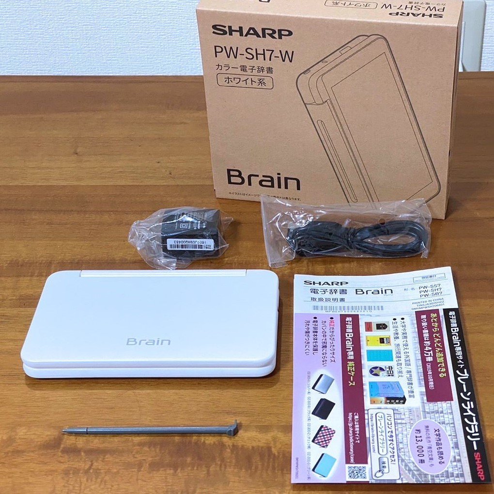 ヤフオク! - シャープ 電子辞書 Brain 高校生モデル PW-SH7...