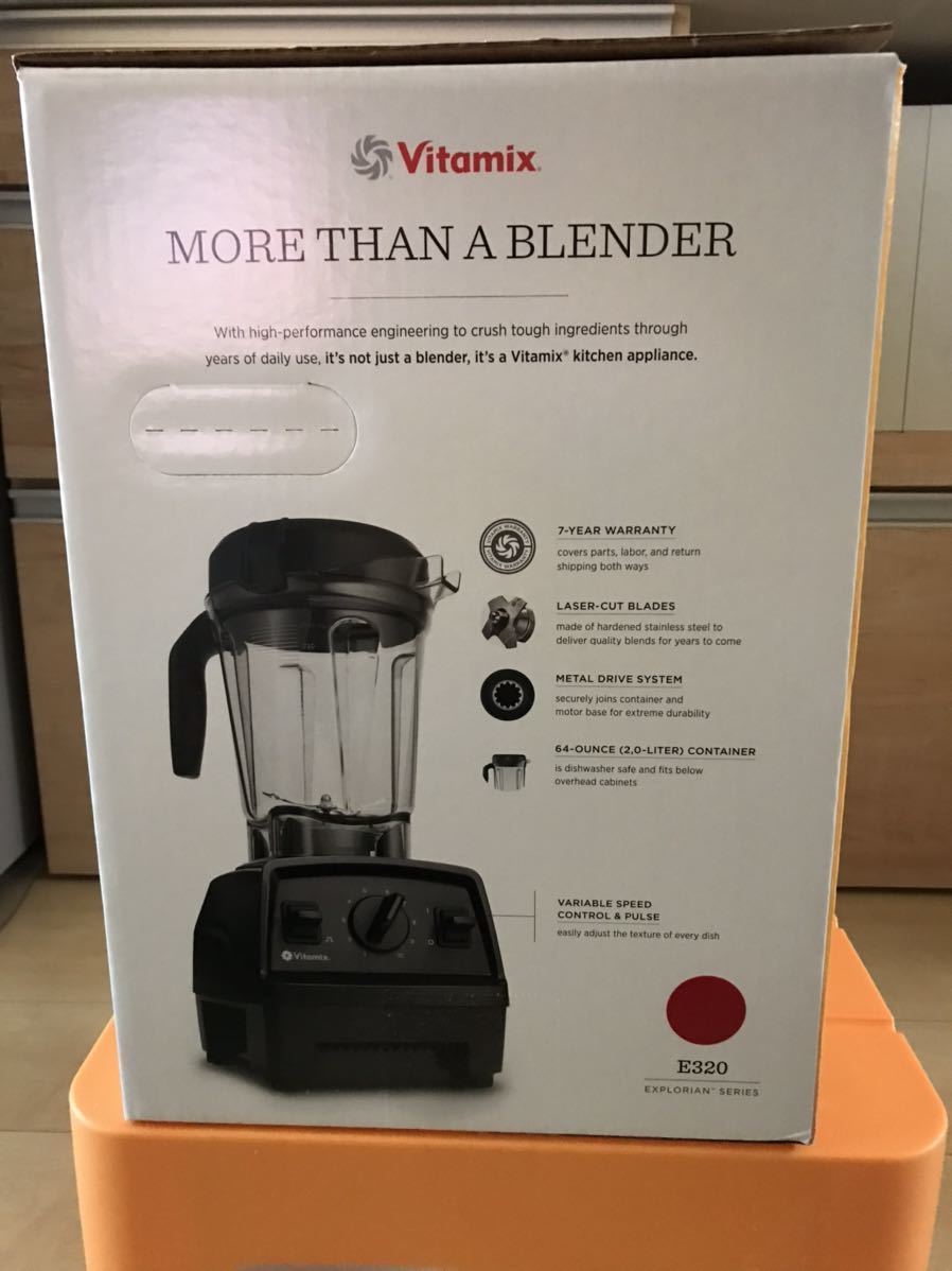 シャイニングゴールデン Vitamix バイタミックス E320 ブレンダー き