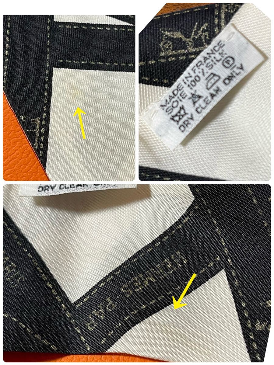 HERMES エルメス ツイリー ボルデュック 白黒 シルバー文字 HERMES エルメス ツイリー ボルデュック 白黒 シルバー文字