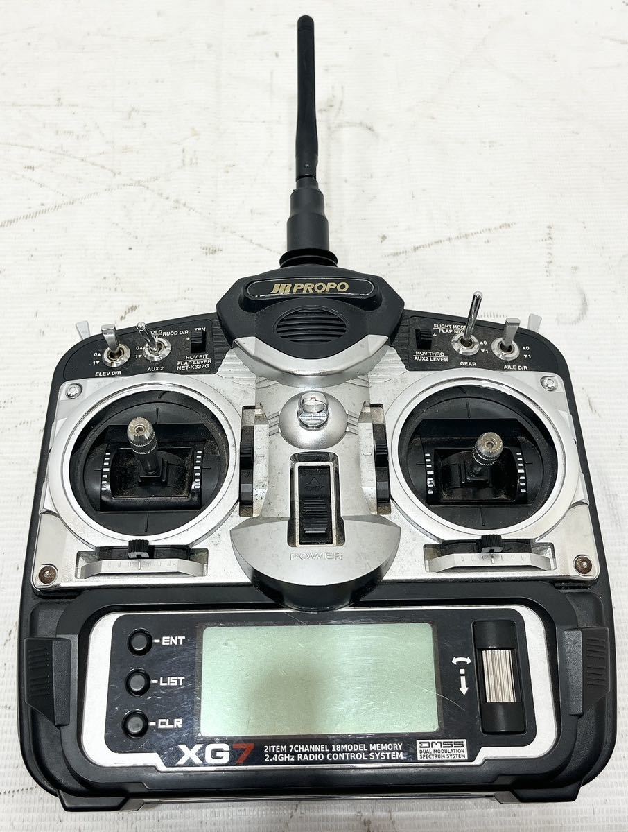 JR PROPO XG7 ラジコン送信機 Yahoo!オークション - JR PROPO DMSS 2.4GHz プロポ XG7 送信機