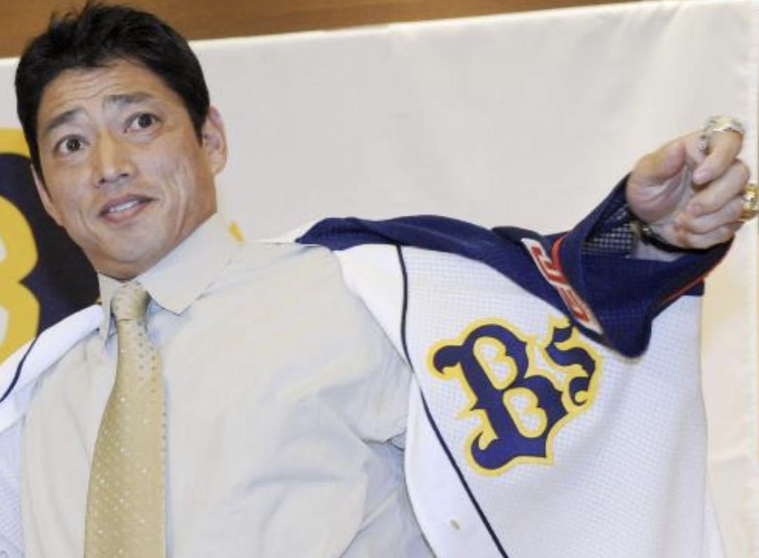 送料無料 即決 オリックス・バファローズ 田口壮選手 送料無料 即決 オリックス・バファローズ 田口壮選手