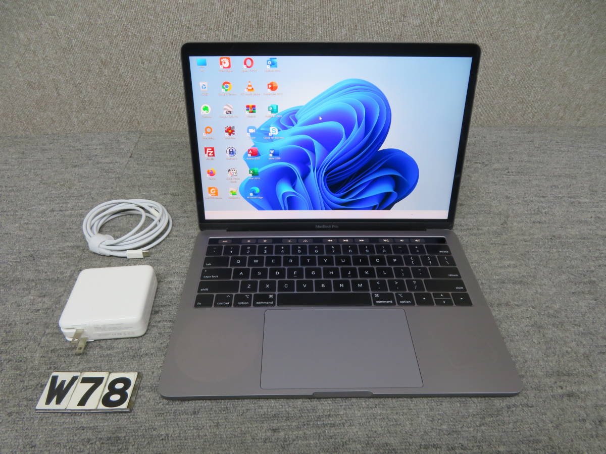MacBook Pro 13インチ/i7/16GB/win11/SSD256GB vconecta.com.br