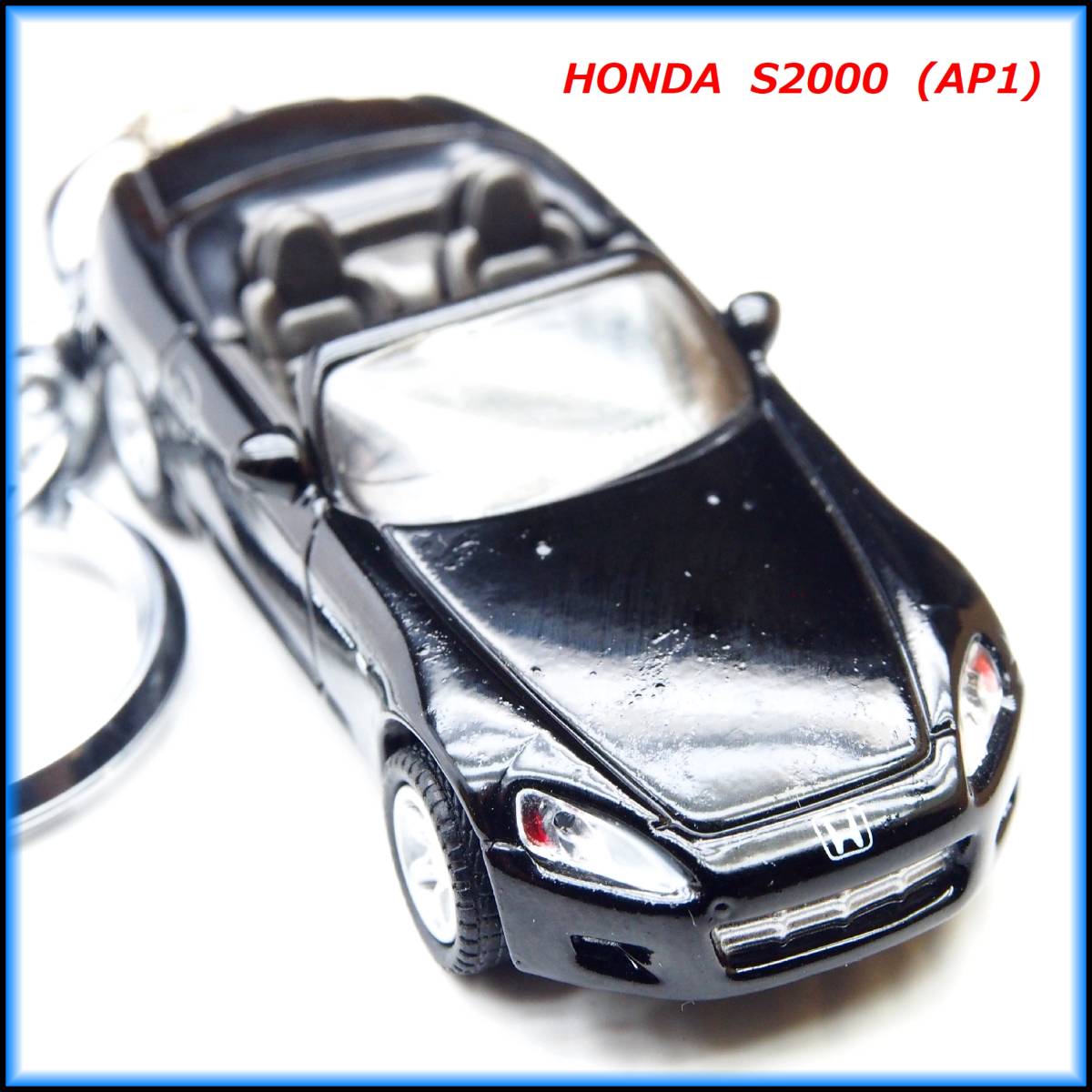 ホンダ S2000 AP1 ミニカー ストラップ キーホルダー エアロ ホイール マフラー スポイラー バンパー 車高調 幌 シート リップ カーボンの画像1
