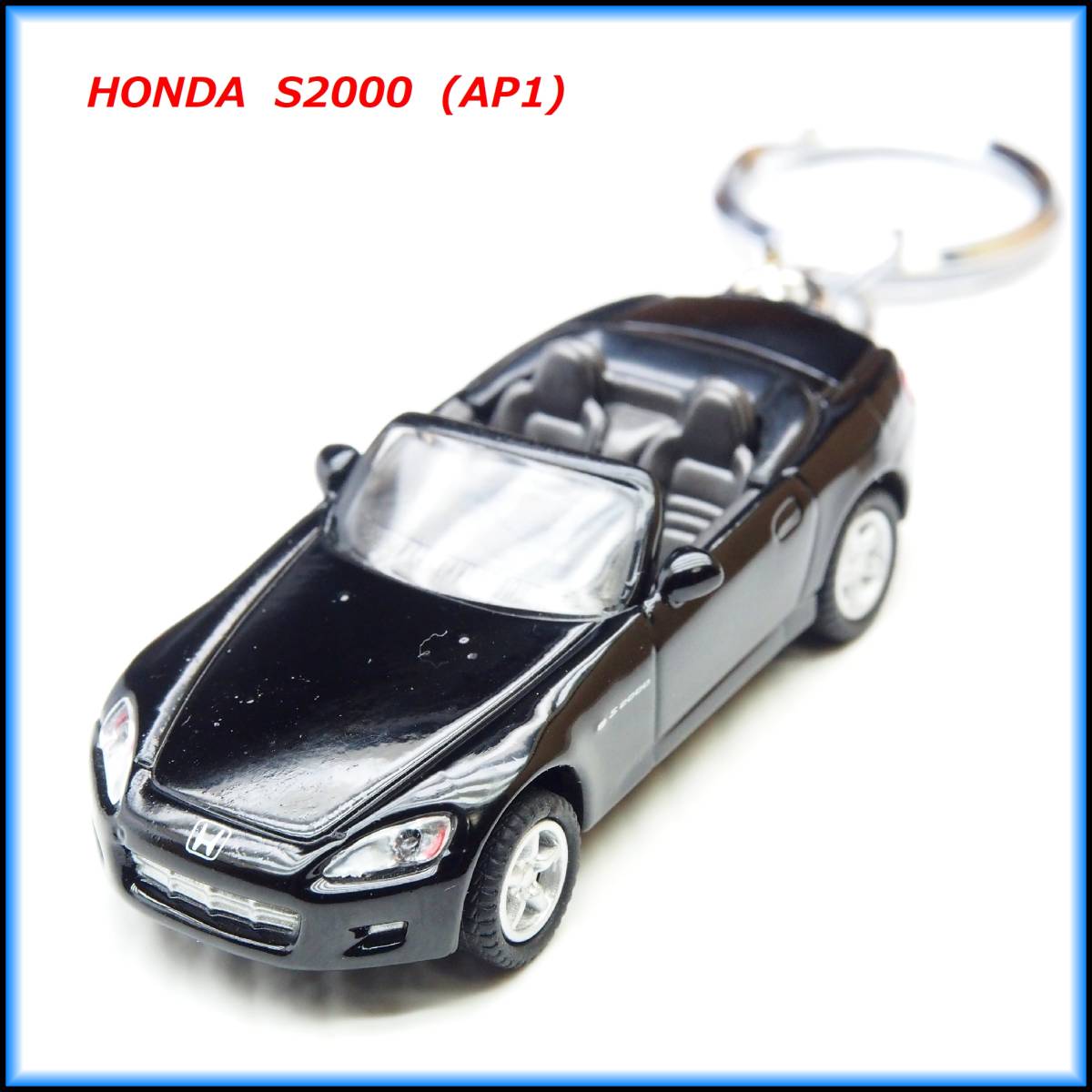 ホンダ S2000 AP1 ミニカー ストラップ キーホルダー エアロ ホイール マフラー スポイラー バンパー 車高調 幌 シート リップ カーボンの画像3