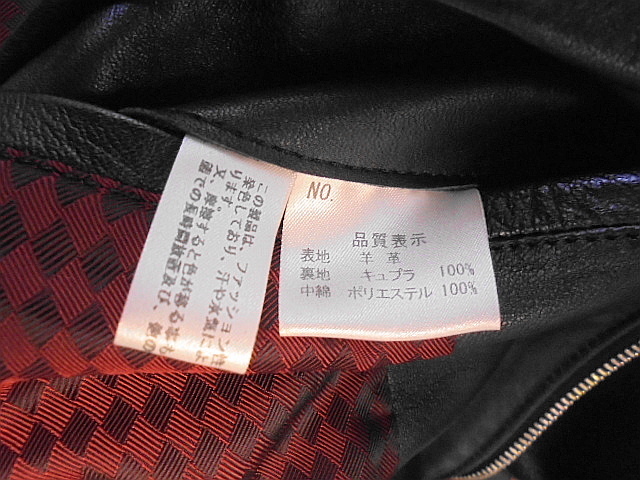 R.J.B レザー ジャケット 本革 羊革 シングルライダース 日本製