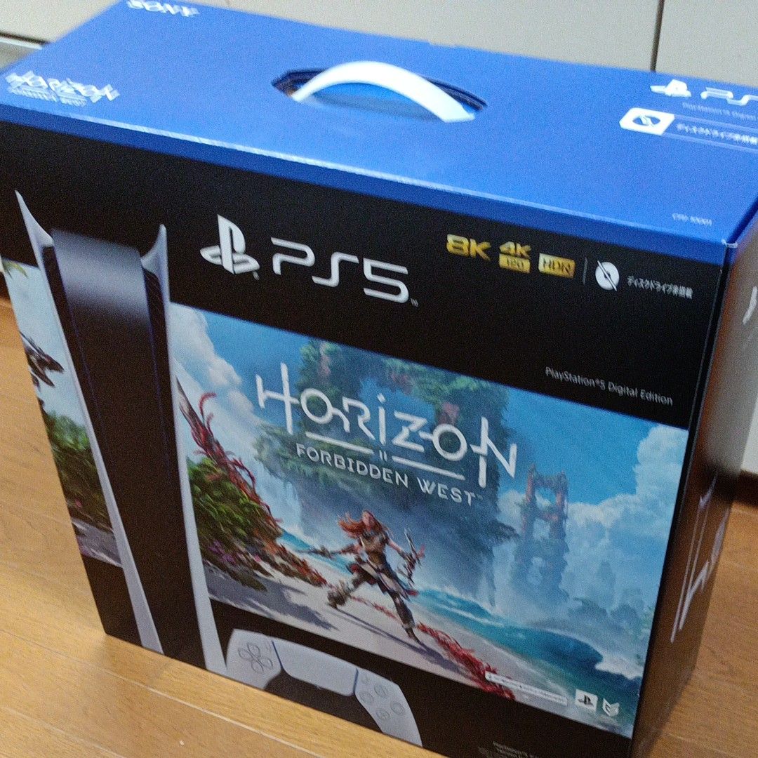Playstation5 Digital Edition “Horizon Forbidden West” 同梱版