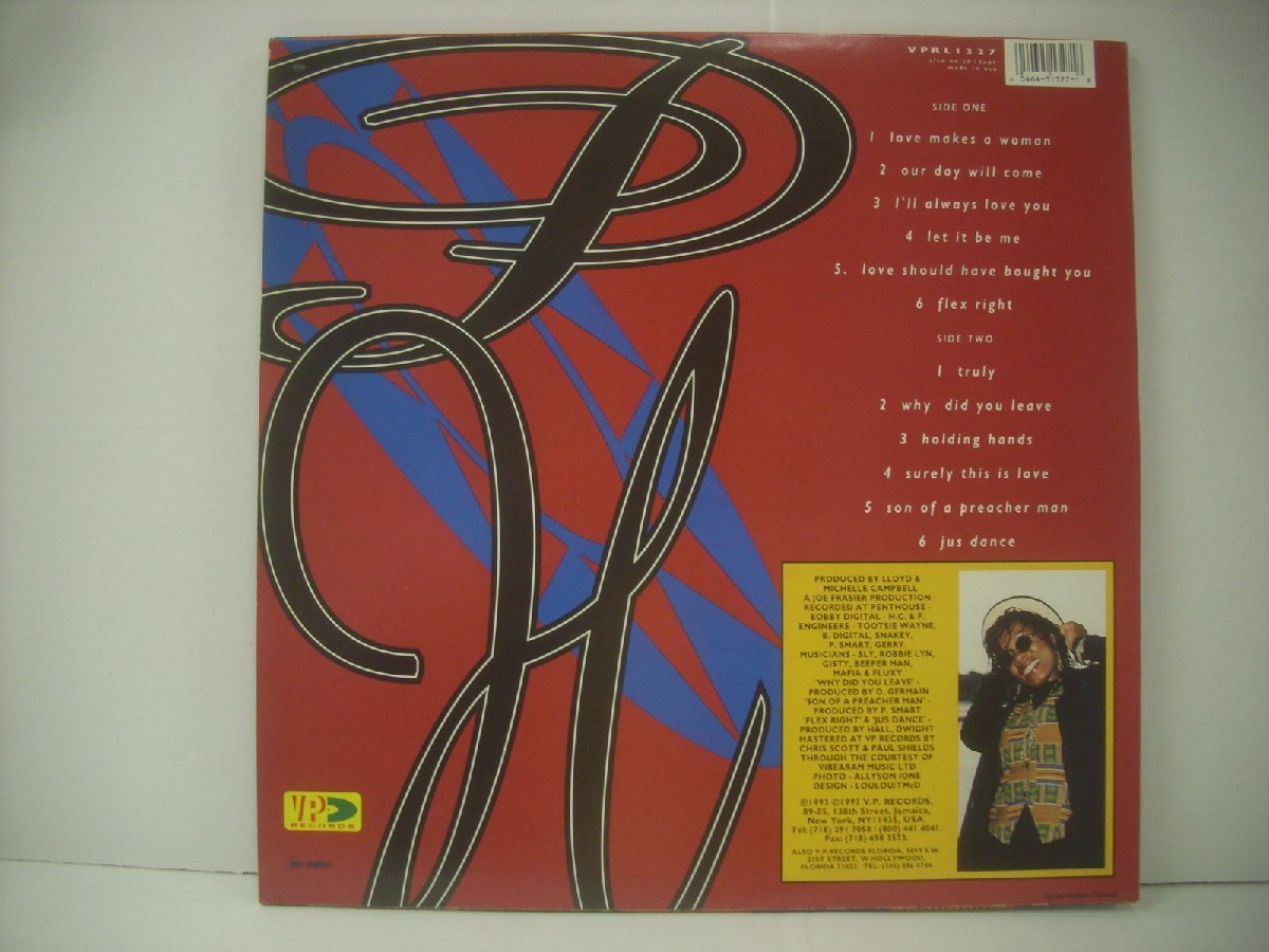■ USA盤 LP 　PAM HALL / ALWAYS LOVE YOU パム・ホール オーウェイズラブユー ホイットニー名曲レゲエカバー 1993年 ◇r41103_画像2