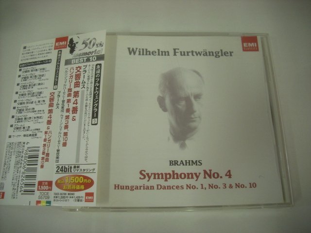 ■帯付 CD　 ウィルヘルムフルトヴェングラー / ブラームス 交響曲第4番 &ハンガリー舞曲第1番、第3番、第10番 ◇r41112_画像1