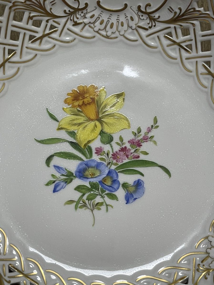 Meissen マイセン 金彩透かし大皿 vimaseguridad.com