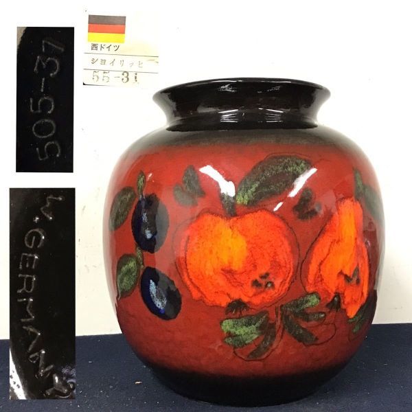 西ドイツ　WEST GERMANY ハンドペイント　花瓶　ショイリッヒ窯　SCHEURICH FAT LAV 1960年頃 高さ31cm 大花瓶 フラワーベース ビンテージ_画像1