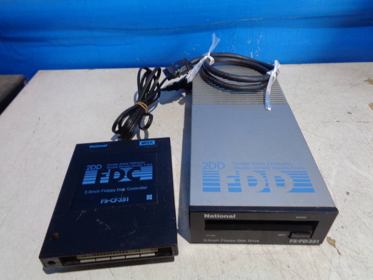 National MSX FS-FD351 FS-CF351 3.5inch フロッピーディスクドライブ 現状で