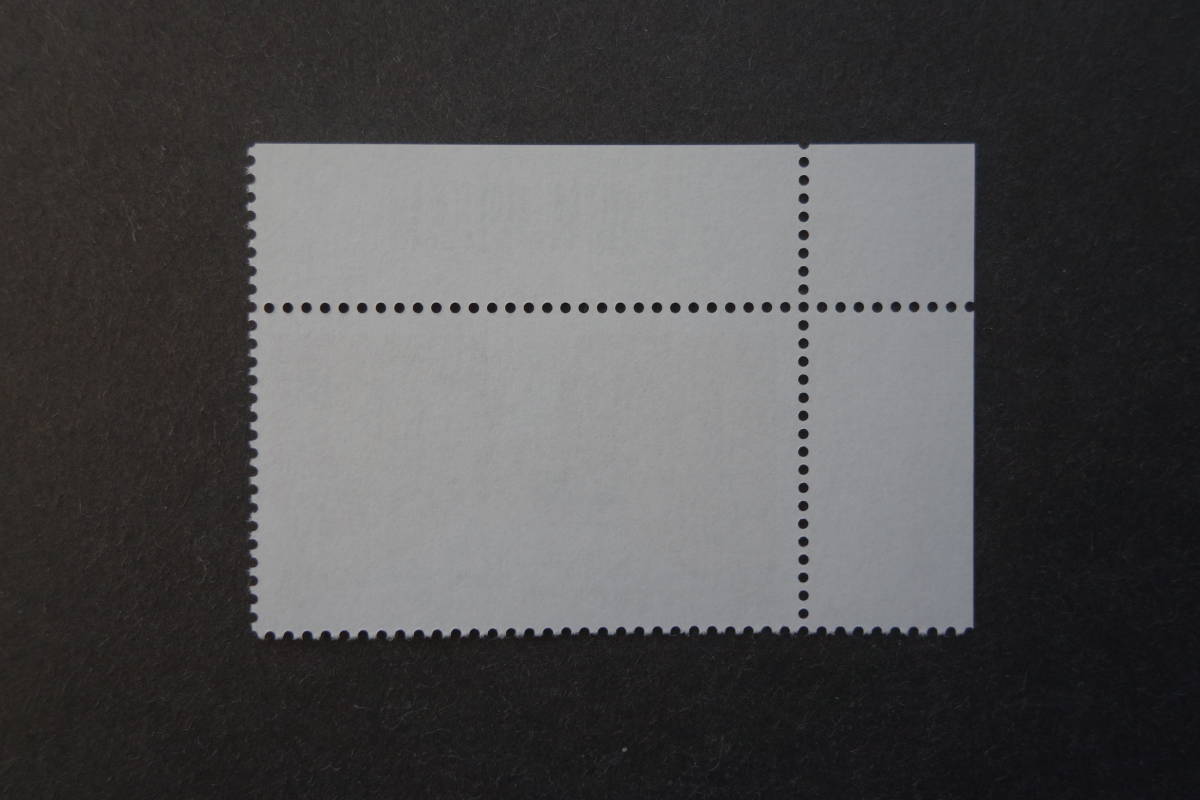 外国切手：ドイツ切手 「マリエン広場駅」 1種完 未使用の画像2