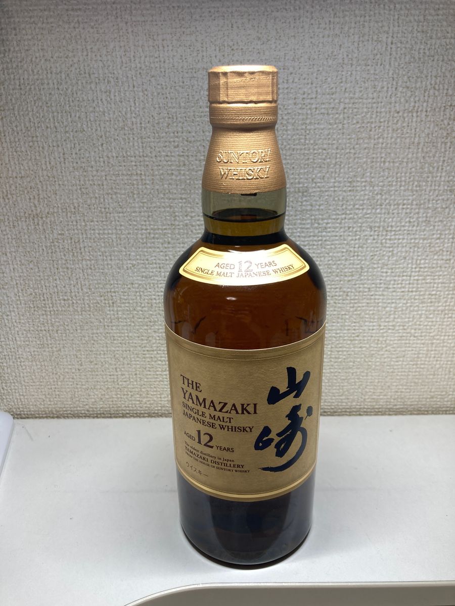 送料無料 山崎12年 700ml サントリー suntory 新品 未開栓 サントリー