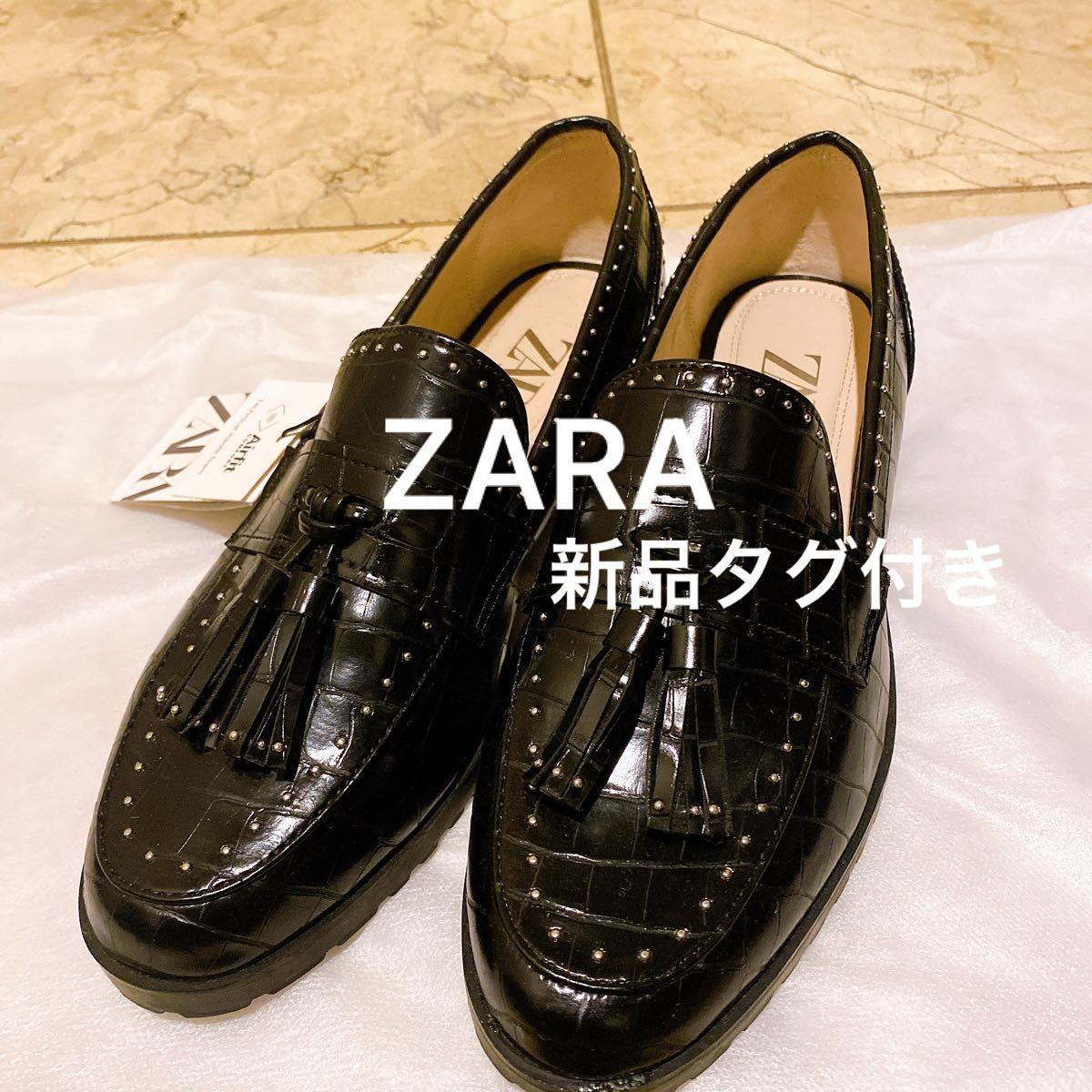 ザラ ZARA ローファー タッセルローファー 新品 今季 今期 レディース｜PayPayフリマ