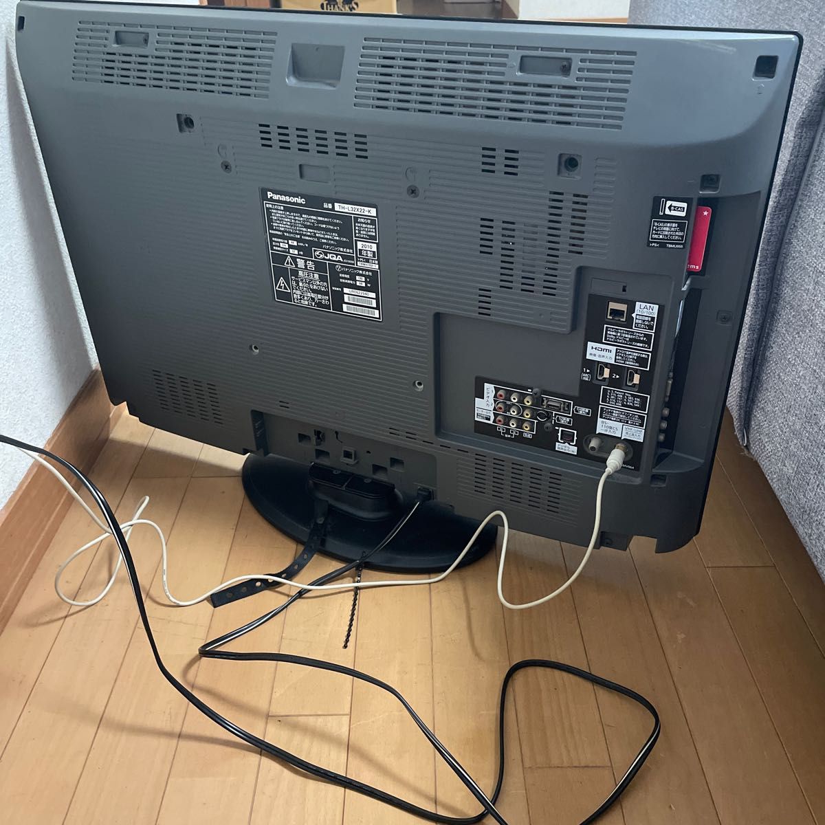 液晶テレビ パナソニック ビエラ 32インチ|Yahoo!フリマ(旧 液晶テレビ パナソニック ビエラ 32インチ|Yahoo!フリマ(旧