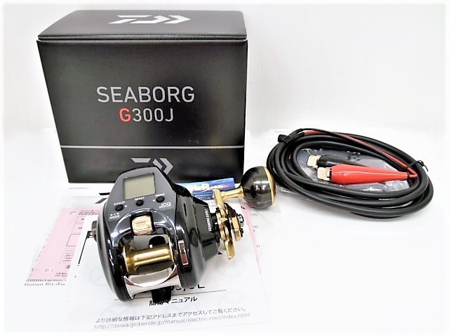 N【大関質店】新品 電動リール DAIWA ダイワ SEABORG 21シーボーグ