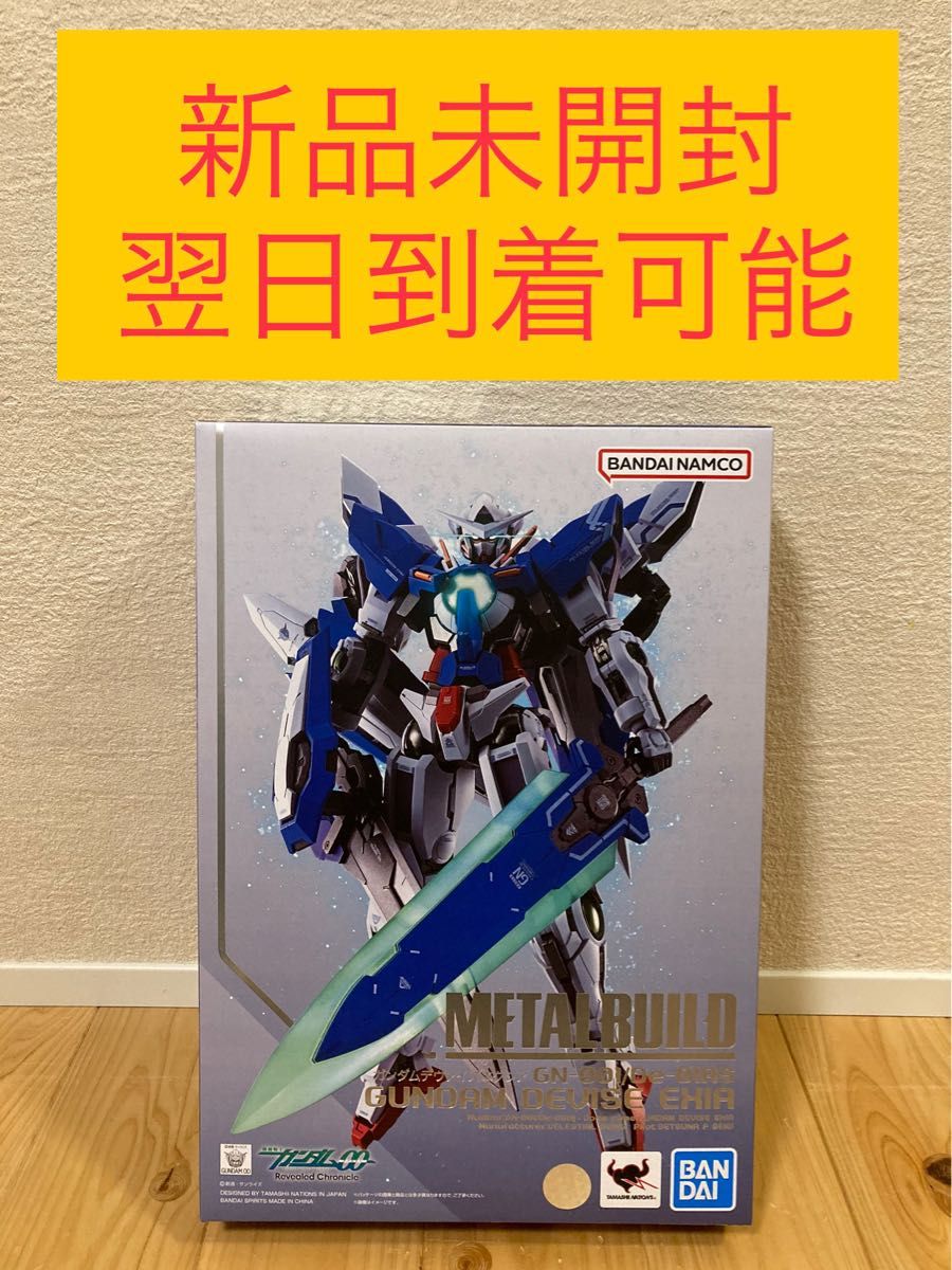METAL BUILD ガンダムデヴァイズエクシア フィギュア コミック、アニメ