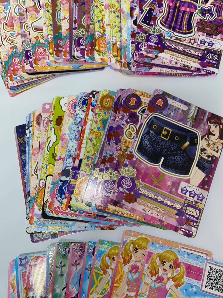 セール アイカツカード 初期 ちゃお 丸大食品 マクド 特典 まとめ売り