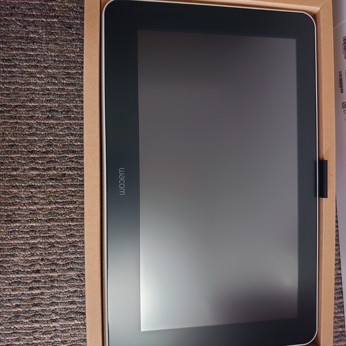 ワコム 13.3インチ 液晶ペンタブレット スターターパック ACK44628D