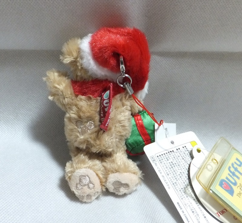 item_image_2