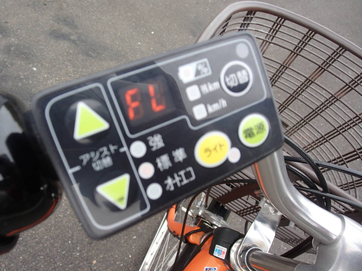  Gifu б/у велосипед с электроприводом Bridgestone 26ASSISTA аккумулятор новый товар имеется акционерное общество подарок p trailing 