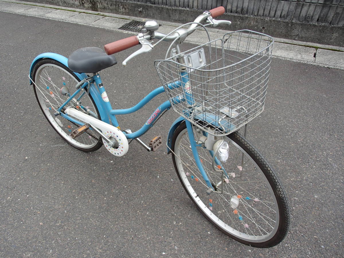 岐阜中古子供自転車　　24インチ　　SINCOPE　　　女の子用　愛知岐阜三重(株)ギフトップトレ－ディング店頭手渡し