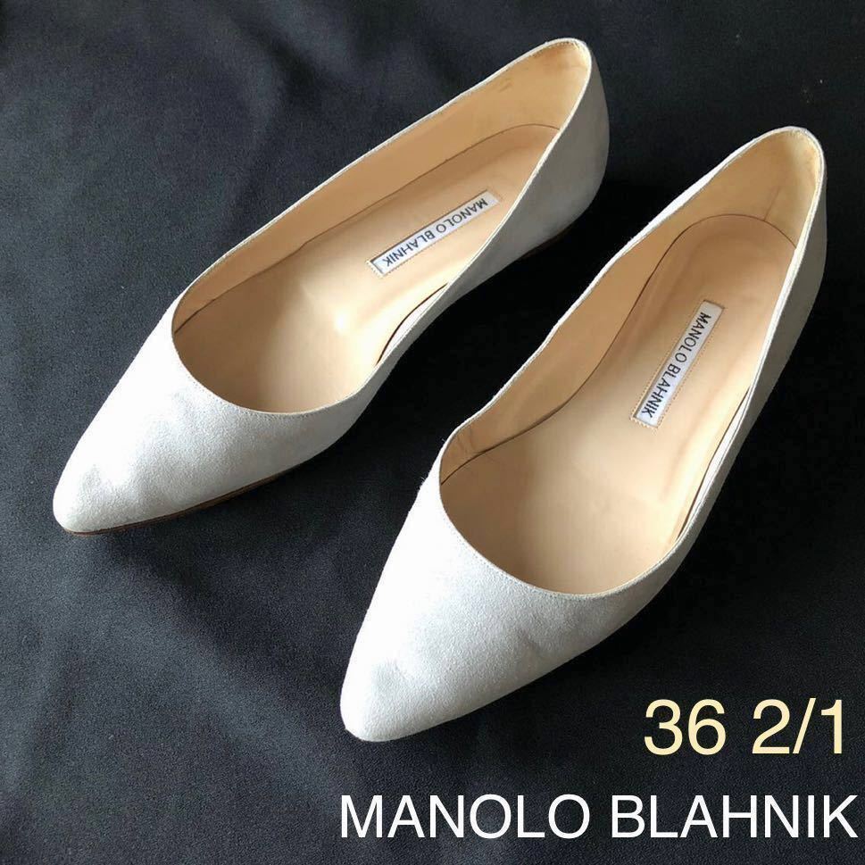 Manolo Blahnik(マノロブラニク) パンプス 36-