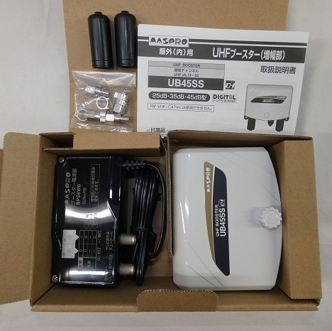 売り切り希望❗️マスプロ UBCBW45SS ブースター | nalans.com