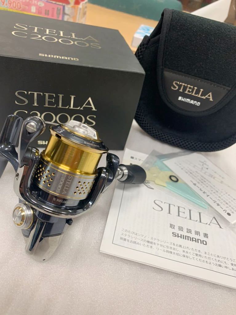 美品 機関良好 シマノSHIMANO 10ステラC2000S STELLA C2000S 検索用