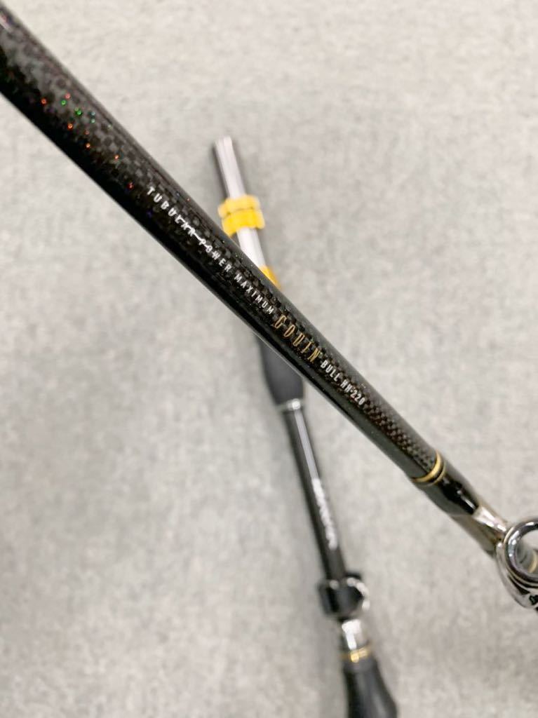 Yahoo!オークション - 美品 DAIWA ダイワ ゴウイン ブル HH-220 Yahoo!オークション - 美品 DAIWA ダイワ ゴウイン ブル HH-220