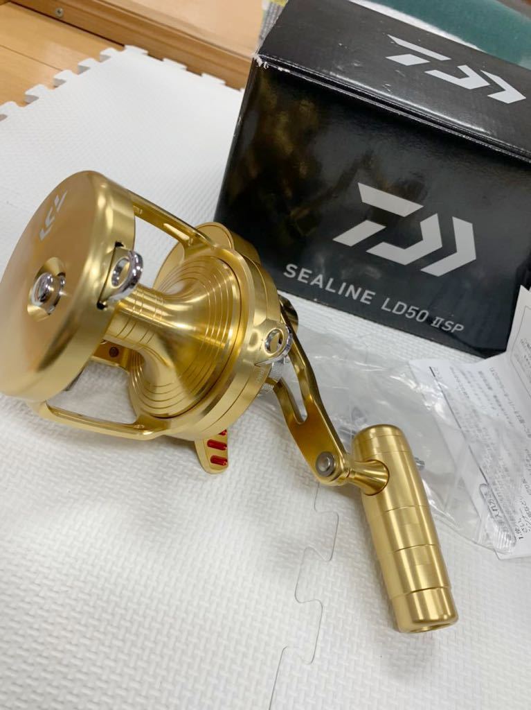 超美品 DAIWA シーライン SEALINE LD50 Ⅱ sp ダイワ equaljustice.wy.gov