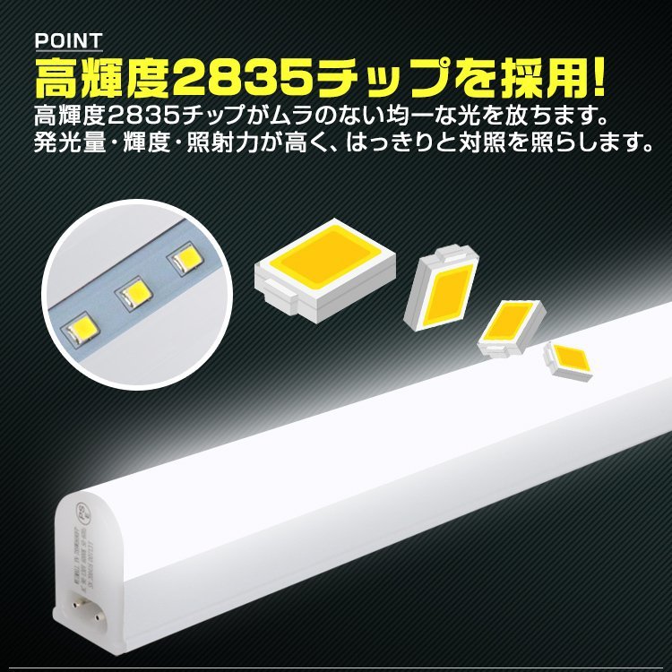 [4 шт. комплект ]LED лампа дневного света 40W форма прямая труба днем свет цвет прибор в одном корпусе 120cm 40w соответствует обе стороны подача тока обе булавка подключение LED свет освещение лампа дневного света склад офис магазин 