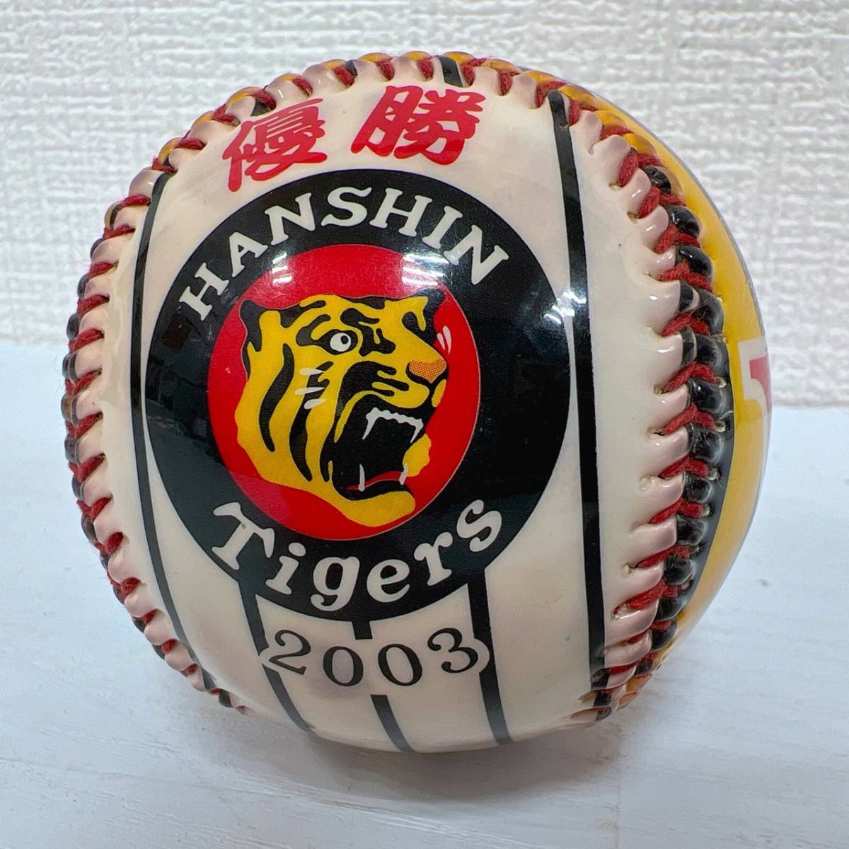 阪神タイガース 優勝記念ボール 記念ボール ボール 2003 野球 グッズ コレクション 現状品【10570の画像1