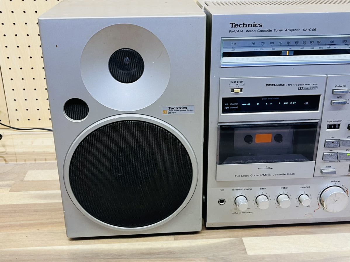 Technics SA-C06 ラジカセ-