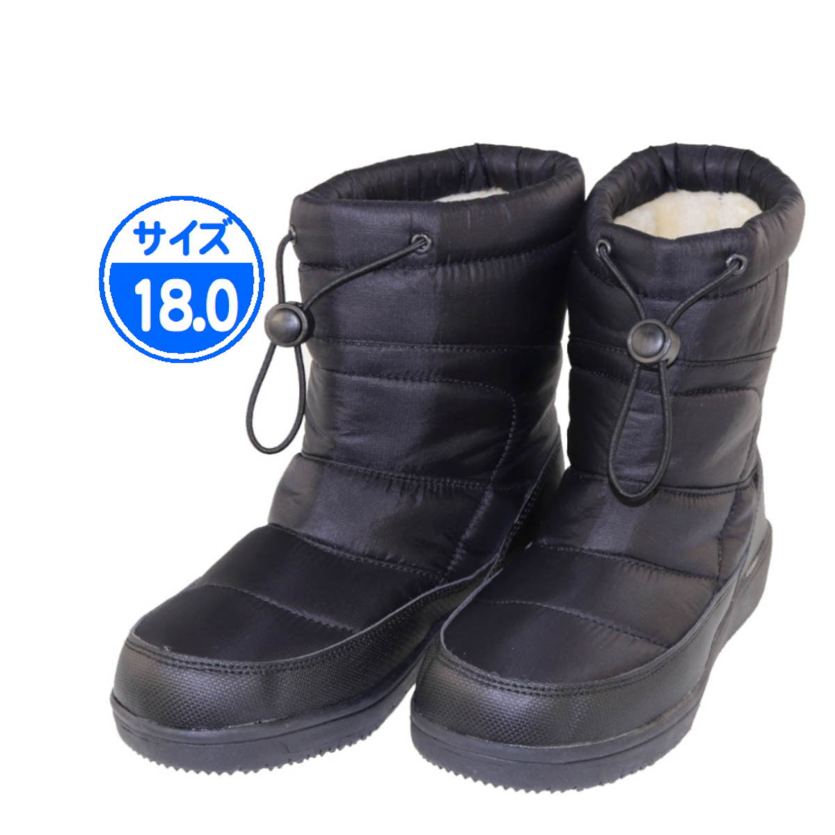 [ новый товар не использовался ]17983 детский защищающий от холода ботинки черный 18.0cm чёрный 