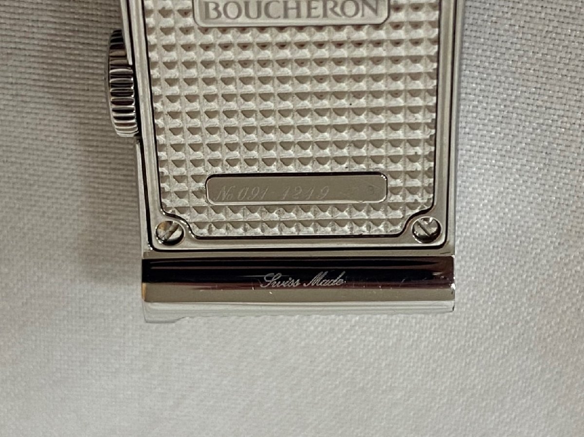 ペンと箸』 BOUCHERON ブシュロン ソリス レディース クォーツ