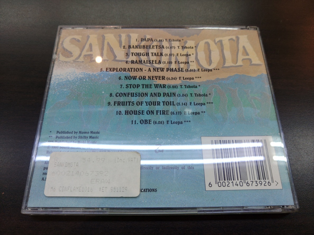 CD / THE BEST OF SANKOMOTA 1981 - 1991 / SANKOMOTA / 『D9』 / 中古_画像2
