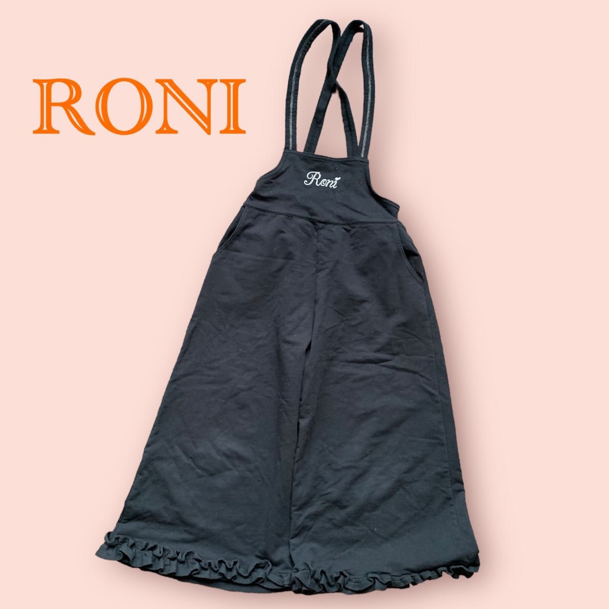 ロニ　RONI サロペット　フレアパンツ　キッズ