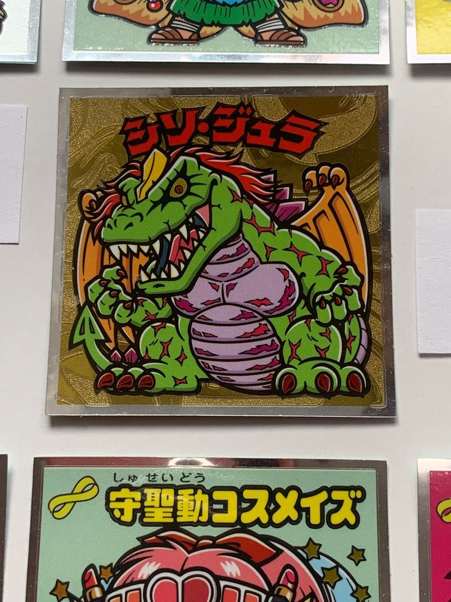 極美品】 旧ビックリマンチョコシール 第34弾 始祖ジュラ 当時物 極美品】 旧ビックリマンチョコシール 第34弾 始祖ジュラ 当時物