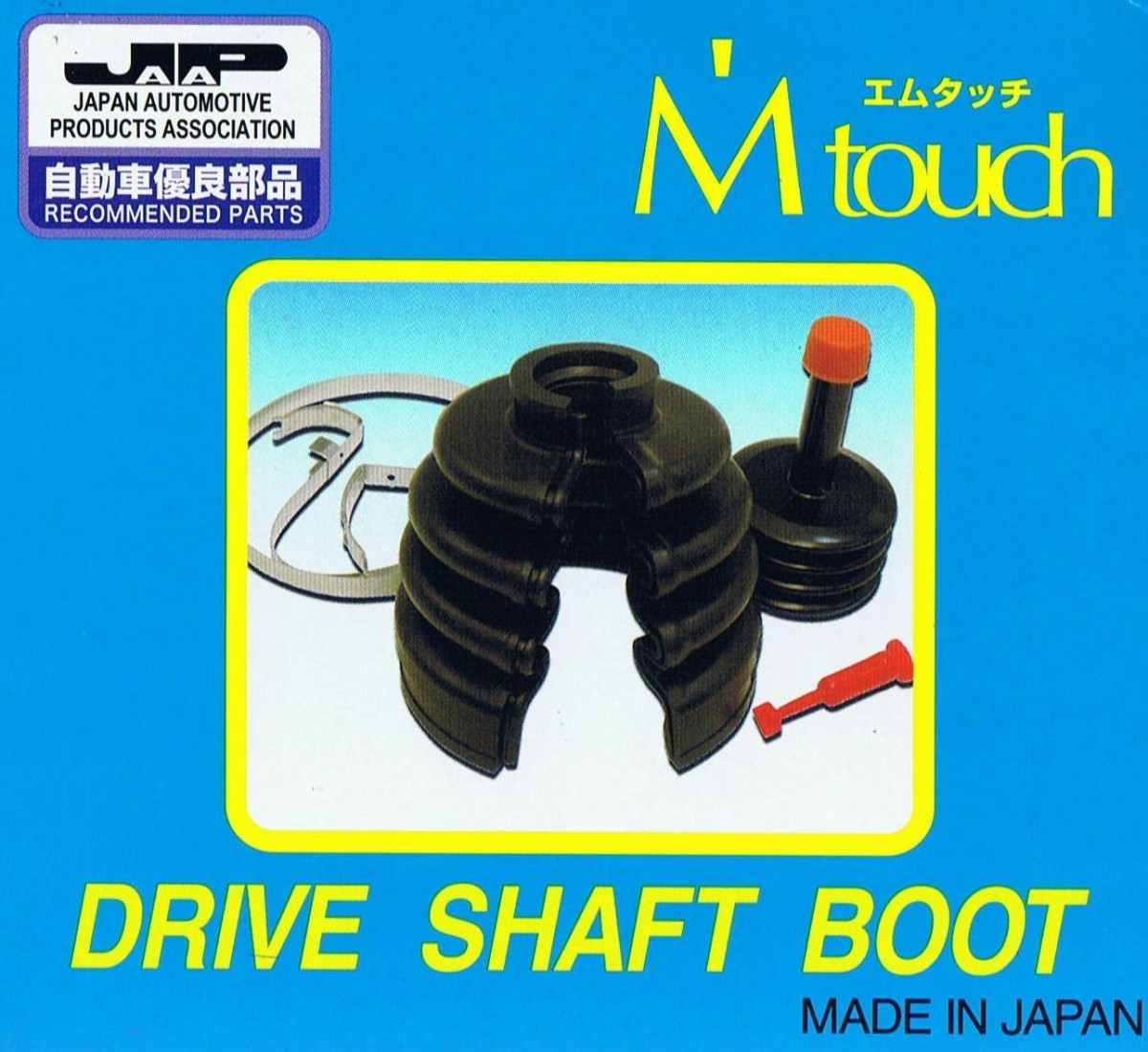 miyako made division boots Fit MTM(GE6.8) outside 