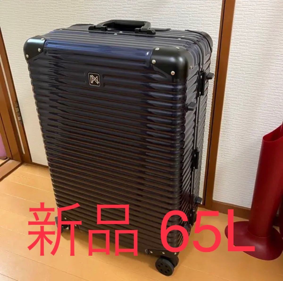 新品】LANZZO 33L金アルミニウム高級スーツケース定価14万リモワ好きに
