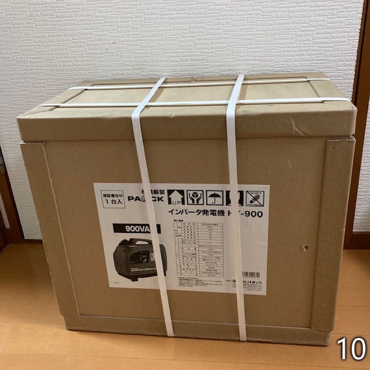 新品☆PAOCK パオック インバーター発電機 HT-900 0.9kVA 安い www